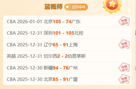 星空体育,产品,星空体育平台,星空体育平台,星空体育官方网站,星空体育登录入口,星空体育app下载