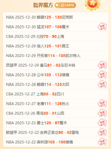 星空体育,产品,星空体育平台,星空体育平台,星空体育官方网站,星空体育登录入口,星空体育app下载