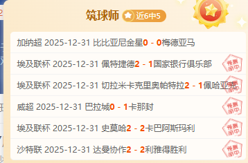 全明星赛巅,峰之战,奥尼尔战队,星空体育平台,星空体育官方网站,星空体育登录入口,星空体育app下载