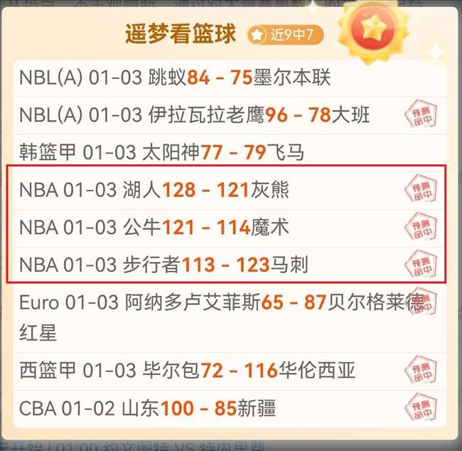 侯永永中超,情牵,力图再创辉,星空体育平台,星空体育官方网站,星空体育登录入口,星空体育app下载