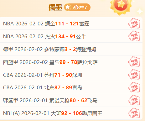 西北农林科,技大学植物,免疫研究团,星空体育平台,星空体育官方网站,星空体育登录入口,星空体育app下载