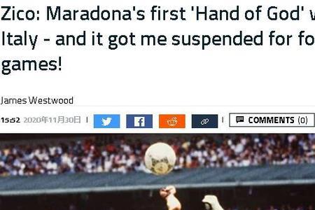 巅峰守卫停,服退款,索尼对玩家,星空体育平台,星空体育官方网站,星空体育登录入口,星空体育app下载