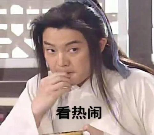泰坦荣耀,谁能独领风,星空体育,星空体育平台,星空体育官方网站,星空体育登录入口,星空体育app下载