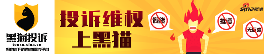跨界联名合作吸，星空体育平台，睛，体育品牌电竞化新篇章