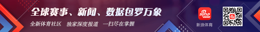 法国足球界,烽火再燃,桑蒂尼领军,星空体育官网,星空体育App,星空体育直播,星空体育平台,星空体育互动