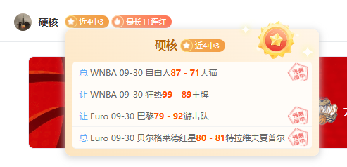 热门电竞游,戏动画预告,玩家热议,星空体育官网,星空体育App,星空体育直播,星空体育平台,星空体育互动