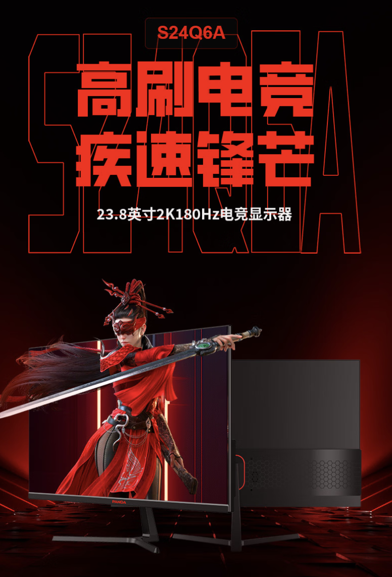 助力激光焊,接轻松上手,融资数千万,星空体育官网,星空体育App,星空体育直播,星空体育平台,星空体育互动