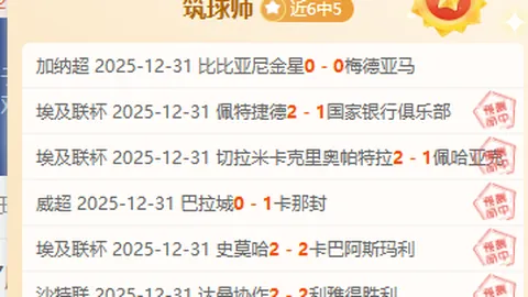 NBA全明星赛巅峰之战：奥尼尔战队挑战巴克利战队，精彩瞬间重温