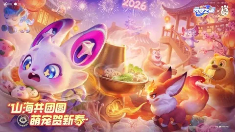 巴西足球盛宴！巴甲连冠势头强劲，警惕陷阱，别让胜利果实化为乌有！