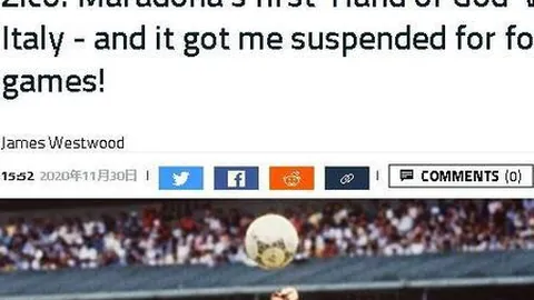 巅峰守卫停服退款：索尼对玩家态度转变引关注