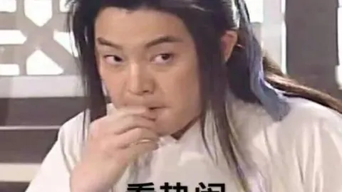 泰坦荣耀：谁能独领风骚？