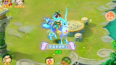 英甲唐卡斯特三连胜预测：专家质合分析前区十码
