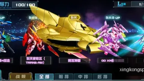 2026前瞻：维京古尔与吉奥里性能评测指南