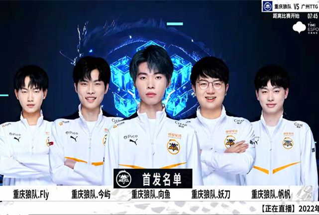 于英超埃弗